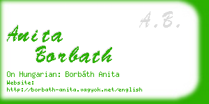 anita borbath business card